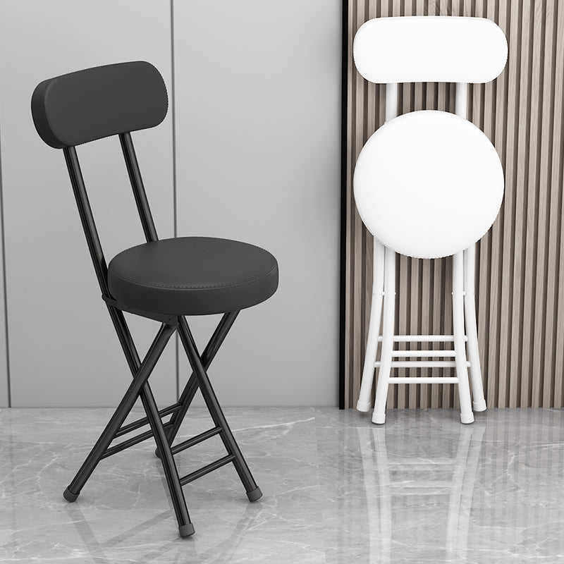 Modern Iron Chair