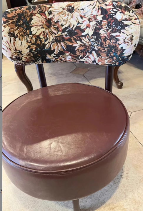 Traditional Leather Chair