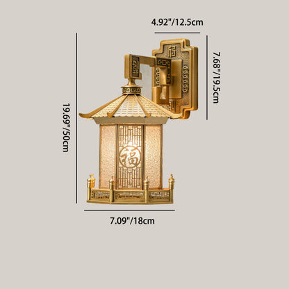 Chinese Glass House Cylinder Conic 1-Light Wall Sconce Lamp