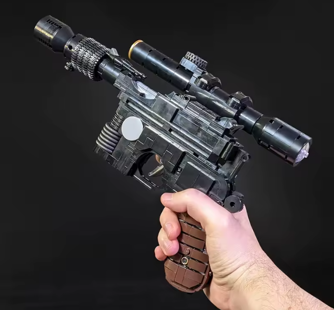 Galactic Pistol 10075